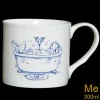 Two Bad Mice Bath For One Mug