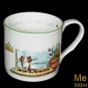 Two Bad Mice Beware of the Cat Mug