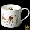 Two Bad Mice Chocoholics Mug