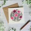 Becky Amelia Cosmos Greeting Card