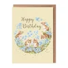 Wrendale Designs 'Forget Me Not' Mouse Birthday Greetings Card