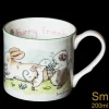 Two Bad Mice Furry Friends Small Mug