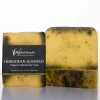 The Highland Soap Company Hebridean Seaweed Organic Glycerin Soap 150g