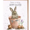 Wrendale Designs 'Hoppy Easter' Rabbit Greetings Card