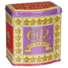 Emma Bridgewater King Charles III Bow Fronted Caddy