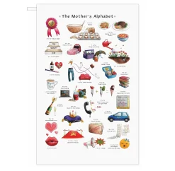 Yeti Mother's Alphabet Tea Towel
