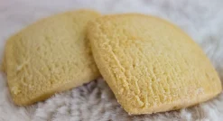 Dean's of Huntley Shortbread 'Mr Perfect' All Butter Shortbread Squares 150g