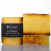 The Highland Soap Company Peppermint Organic Glycerine Soap 150g