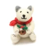 Amica Felt Polar Bear with Christmas Pudding