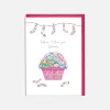 Lottie Murphy "Mum, I Love You Loads' Mother's Day Card