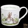 Two Bad Mice Rabbit Meadow Mug
