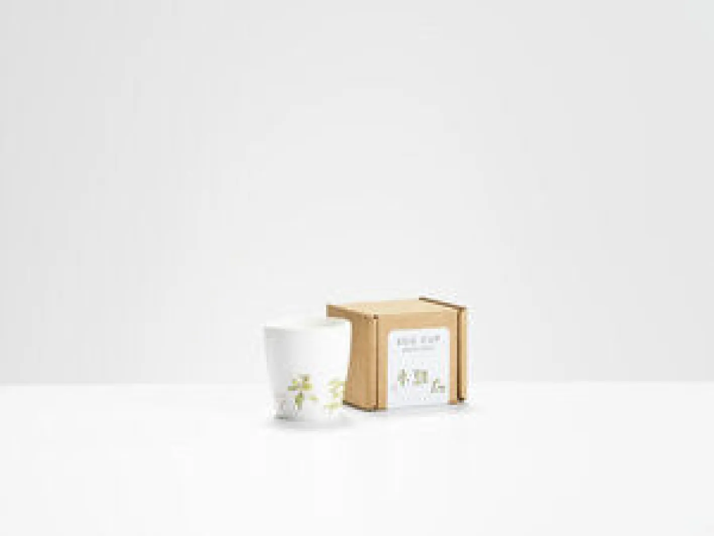 Helen Beard Seedlings Egg Cup